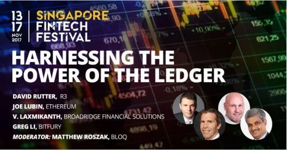 新加坡金融科技节系列报道（二）5.jpg