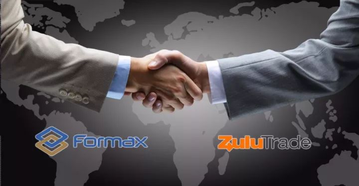Formax集团证实已完成收购ZuluTrade，中资企业再次成功“出海”
