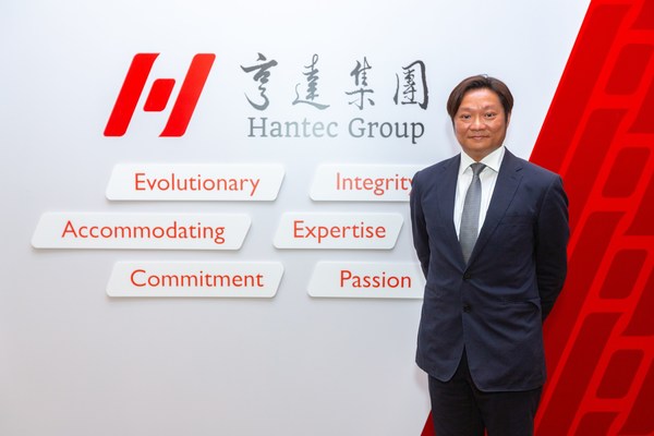 Hantec_Group_CEO_Freddy_Lau_Hoi_kit_unveiled_company_s_global_rebranding.jpg
