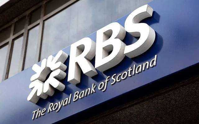 苏格兰皇家银行因外汇操纵向客户赔偿4000万英镑