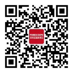 2017第六届深圳金融商博会 将于12月精彩绽放2.png