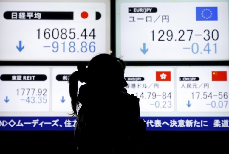 揭秘日本外汇市场“神秘组织”：渡边太太.jpg