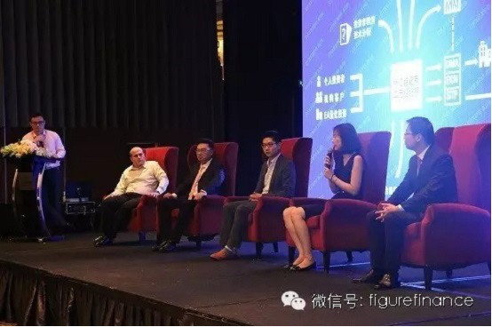 第四届IFINEXPO金融B2B博览会火热招商正式启动4.png