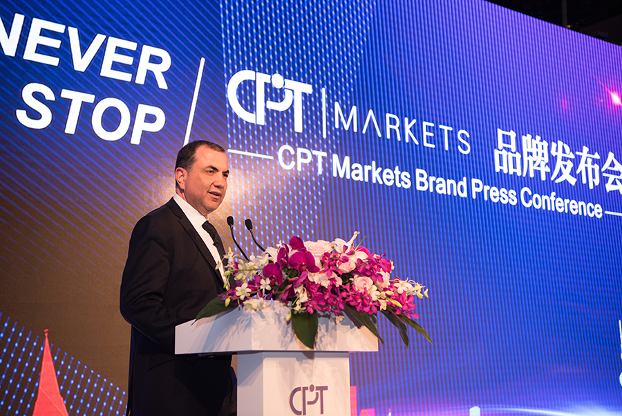 英国老牌外汇经纪商CPTMarkets亚洲品牌发布会2.png