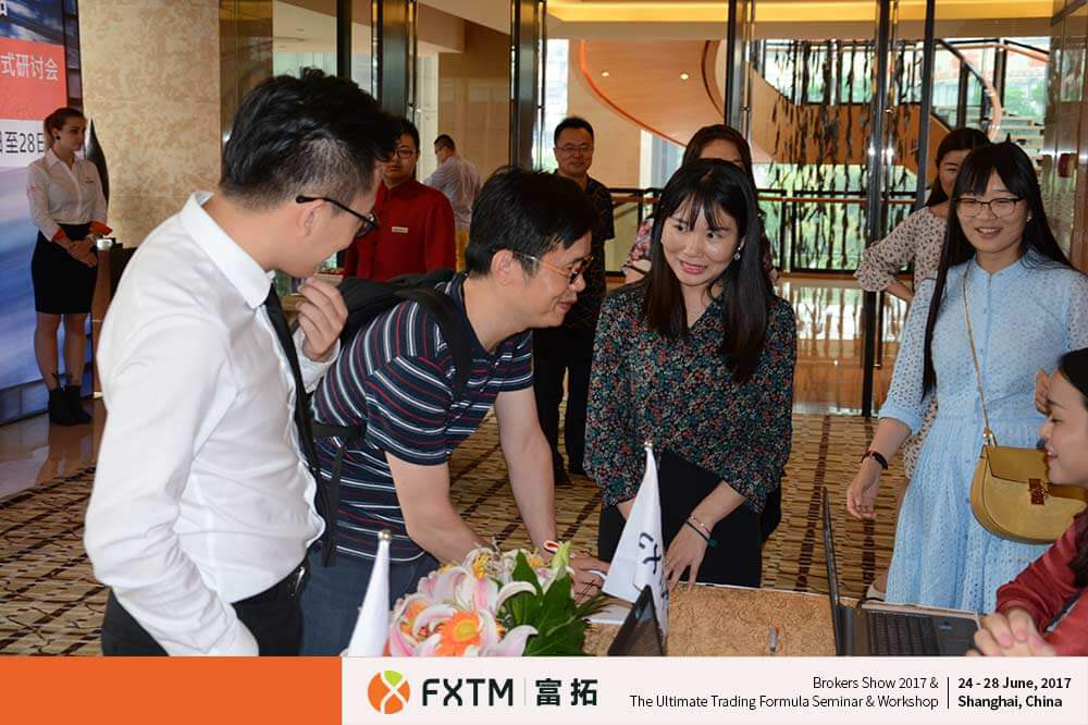 FXTM富拓在2017上海高端外汇展&研讨会中大放异彩17.png