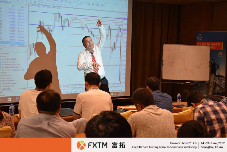 FXTM富拓在2017上海高端外汇展&研讨会中大放异彩19.png