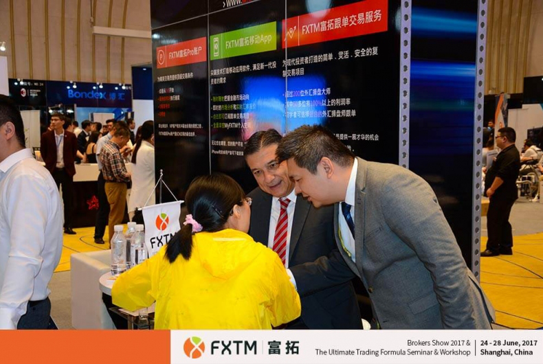 FXTM富拓在2017上海高端外汇展&研讨会中大放异彩5.png