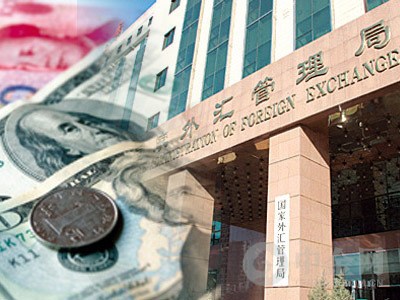 中国将支持个人有序开展人民币外汇衍生品交易.jpg