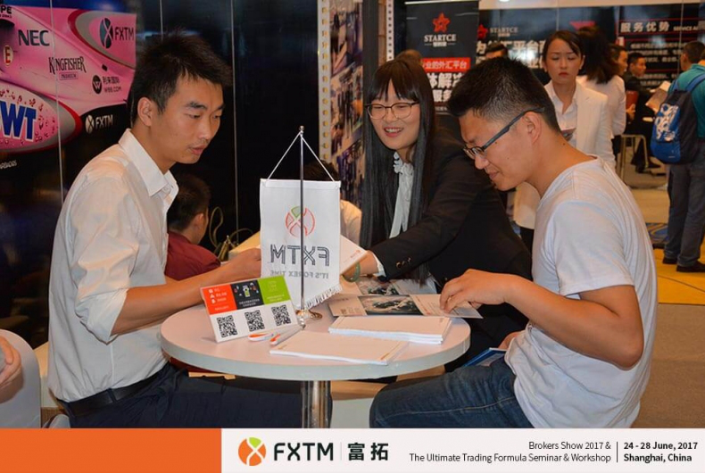 FXTM富拓在2017上海高端外汇展&研讨会中大放异彩3.png