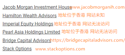 澳洲ASIC警告外汇平台Jacob Morgan无牌经营.png