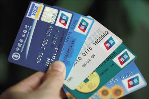 美国全面禁止信用卡入金零售外汇账户