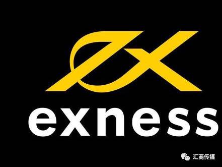 Exness交易改善措施更新：延长无限杠杆的使用时段.jpg