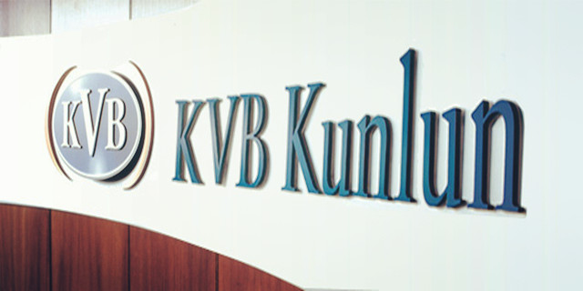KVB昆仑国际2014年度营收大增，业绩表现靓丽.jpg