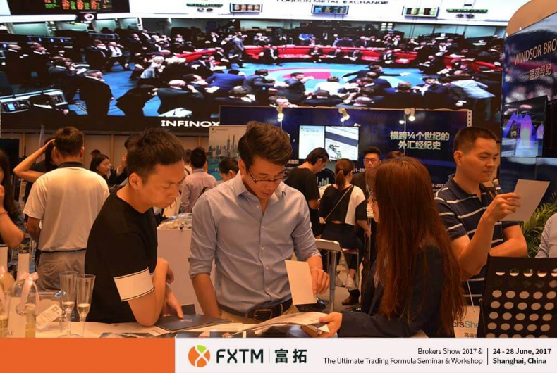 FXTM富拓在2017上海高端外汇展&研讨会中大放异彩11.png