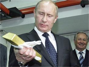 卢布崩盘拉低成本 俄罗斯黄金开采迎来黄金时代.jpg