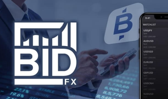 BidFX 2020年上半年产生营业利润180万英镑