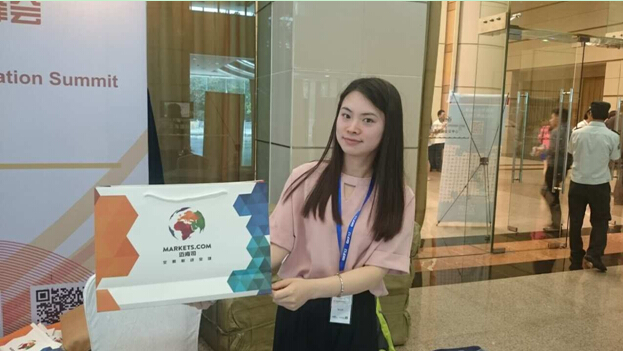 迈肯司MARKETS.COM参展第二届中国外汇投资峰会4.jpg