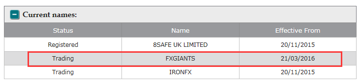 野心不小，铁汇再携FXGiants品牌登陆英国2.png