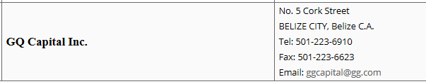 伯利兹IFSC授予外汇、二元期权经纪商GQFX监管牌照.png