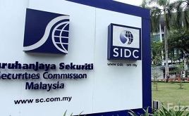 马来西亚证券委员会更新投资者警示单