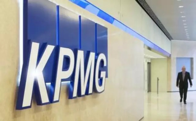 KPMG公布特别管理组对英国艾福瑞解体提案
