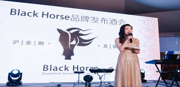 BLACK HORSE黑马外汇正式进军中国市场.jpg