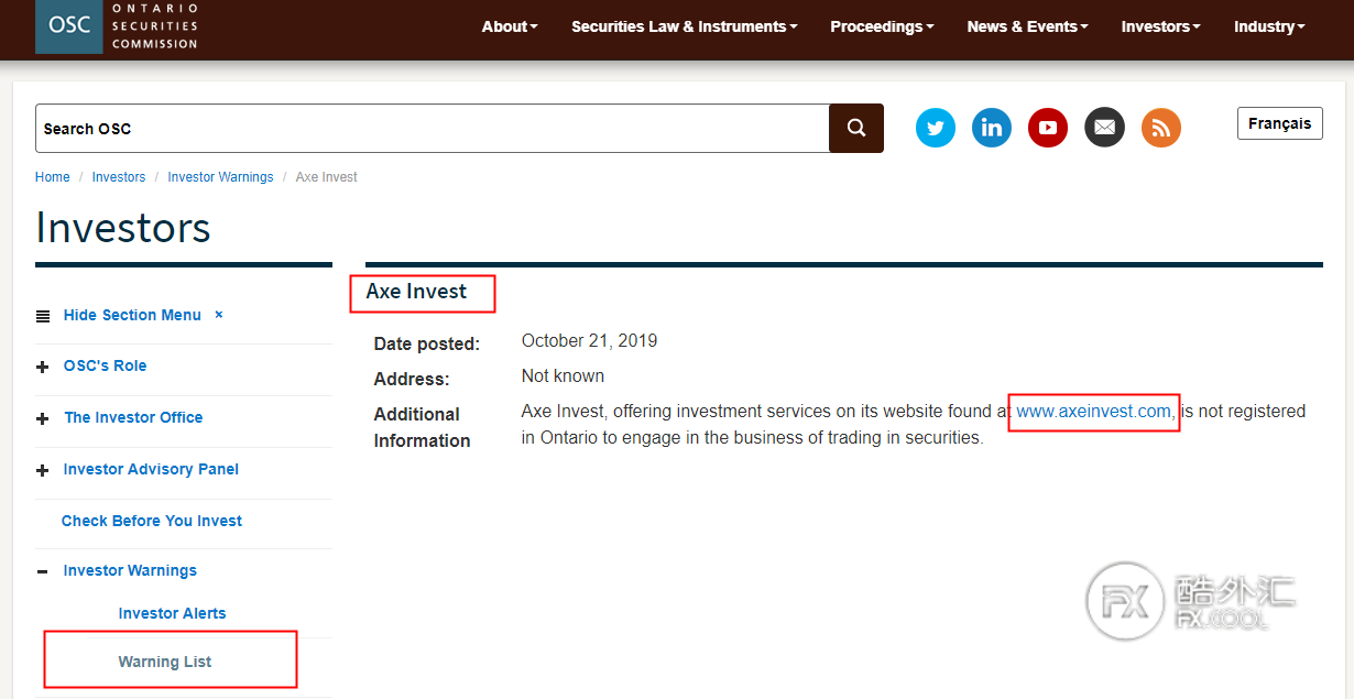骗完澳洲还想骗加拿大?Axe Invest也被加拿大OSC列入黑名单！