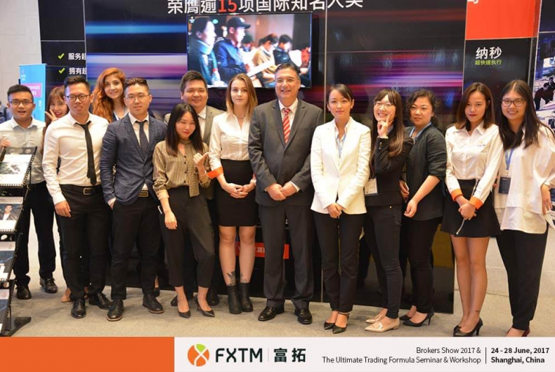 FXTM富拓在2017上海高端外汇展&研讨会中大放异彩13.png