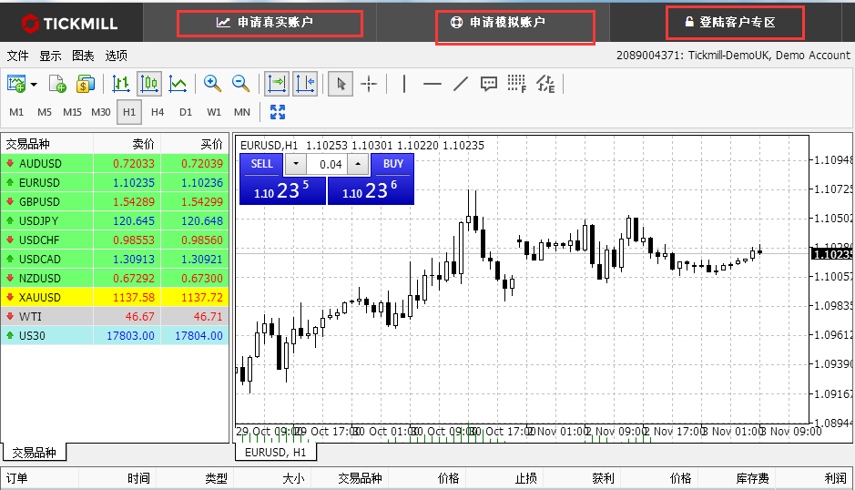 Tickmill推出MT4网页版交易平台2.png