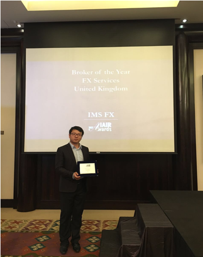 IAIR Awards 2015年度最佳经纪商-IMS FX（艾汇）实至名归3.png