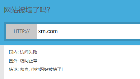 从专业角度分析，XM官网为什么打不开