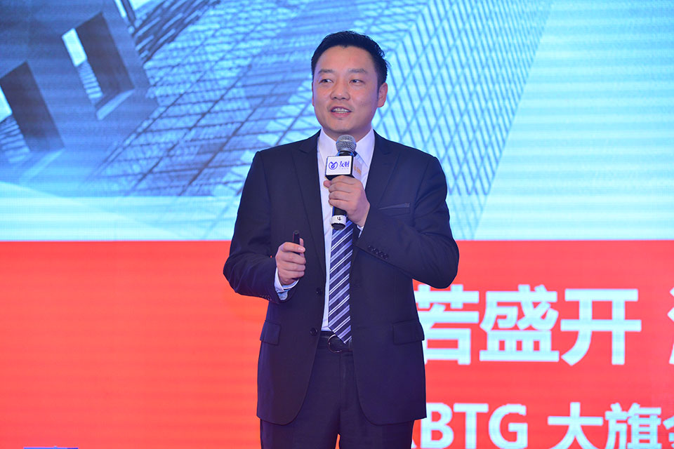 FXBTG大旗金融集团中国区总裁Mark Lee进行了主题演讲