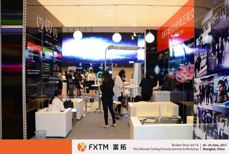 FXTM富拓在2017上海高端外汇展&研讨会中大放异彩7.png