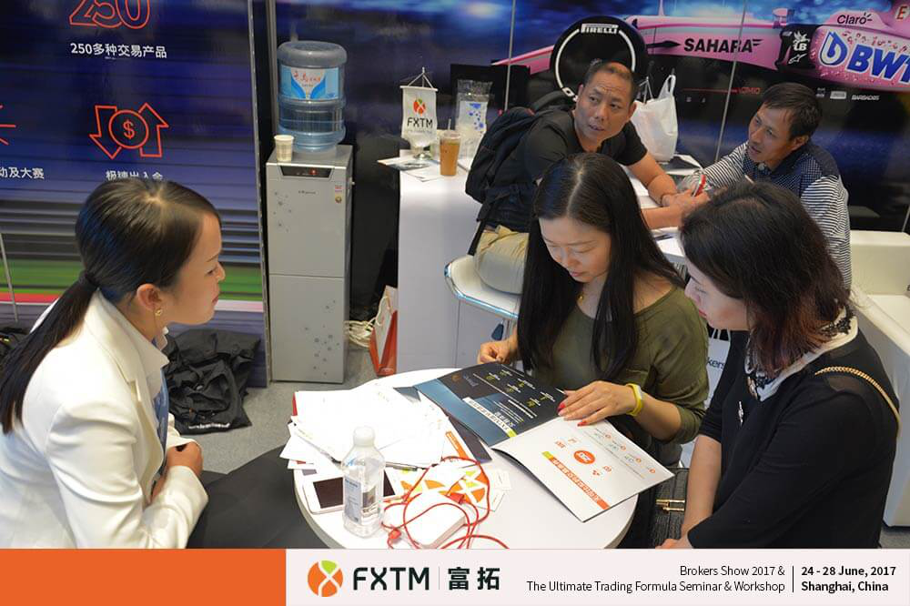 FXTM富拓在2017上海高端外汇展&研讨会中大放异彩8.png