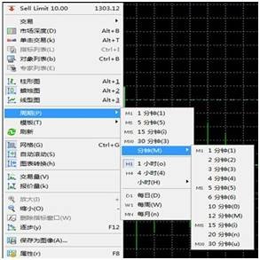 庆余MT5系统隆重上线4.jpg