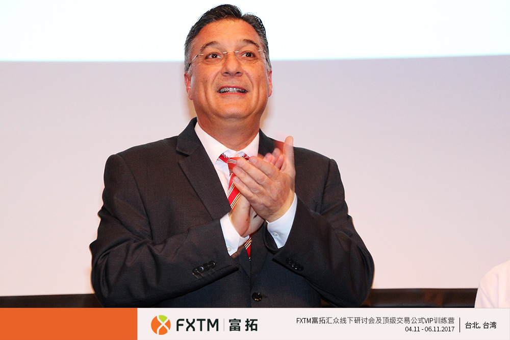 FXTM富拓强势进入台湾市场5.png