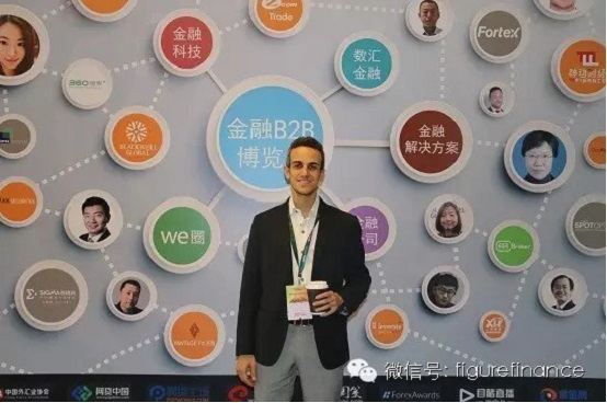 第四届IFINEXPO金融B2B博览会火热招商正式启动2.png