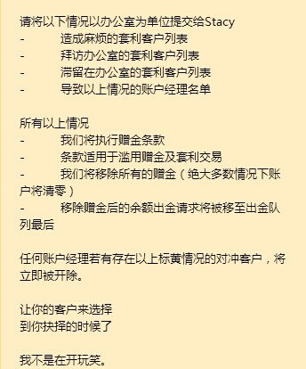 铁汇——故事仍未完结3.jpg