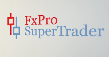 FxPro SuperTrader平台上线全新交易执行技术以杜绝价差问题