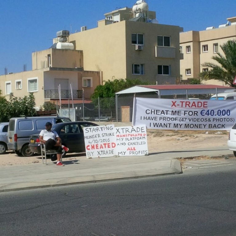 塞浦路斯外汇经纪商X-Trade遭客户当街抗议.jpg