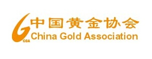 中国连续八年蝉联世界第一黄金生产国.jpg