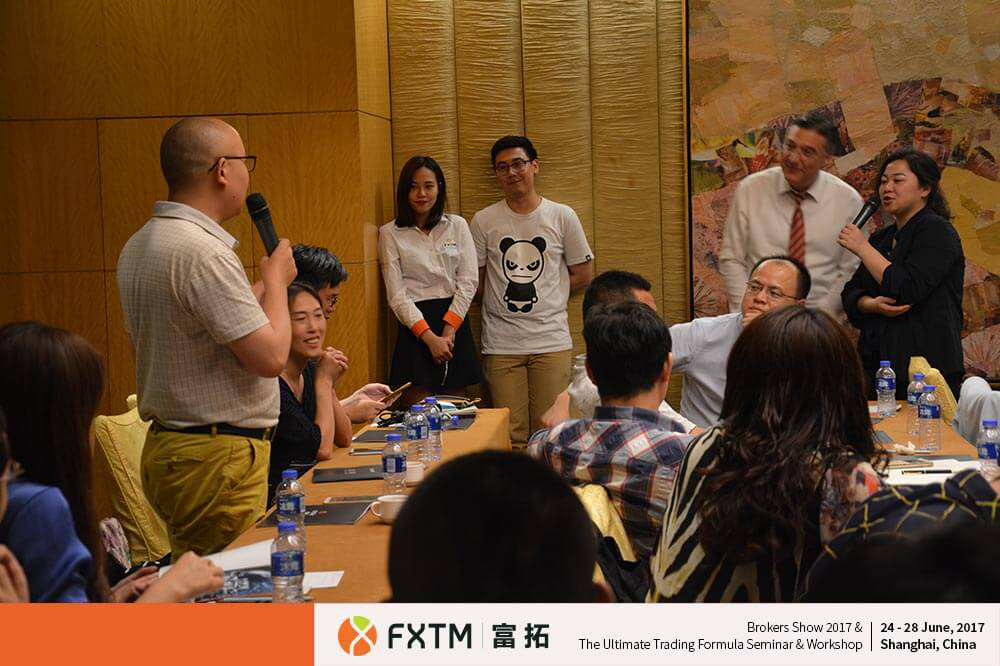 FXTM富拓在2017上海高端外汇展&研讨会中大放异彩31.png