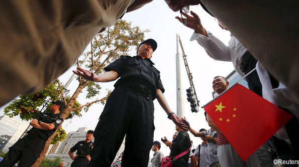 泛亚投资者26日北京抗议活动被警方阻止.png
