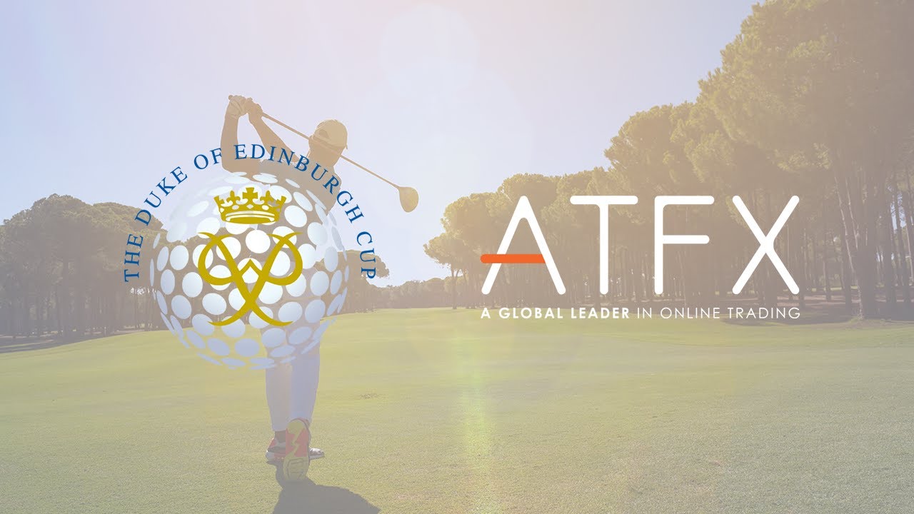 ATFX连续5年赞助英国爱丁堡公爵高尔夫杯